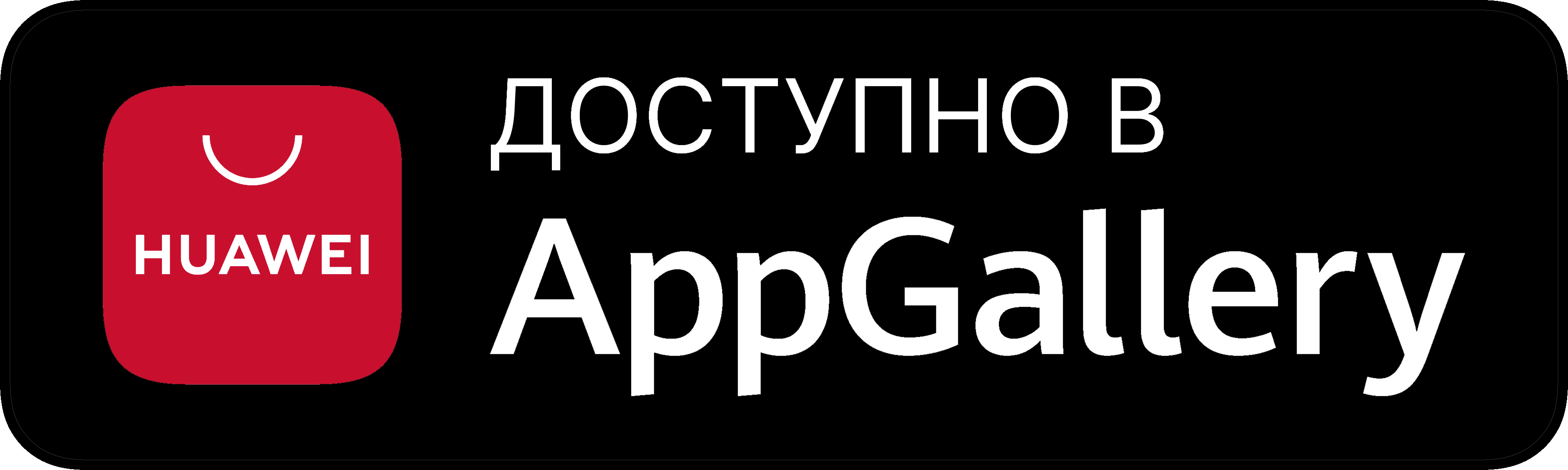 search bus huawei application