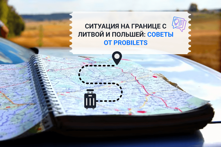 Картинка новости