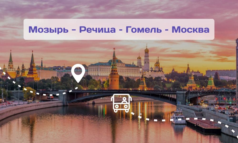 картинка новости