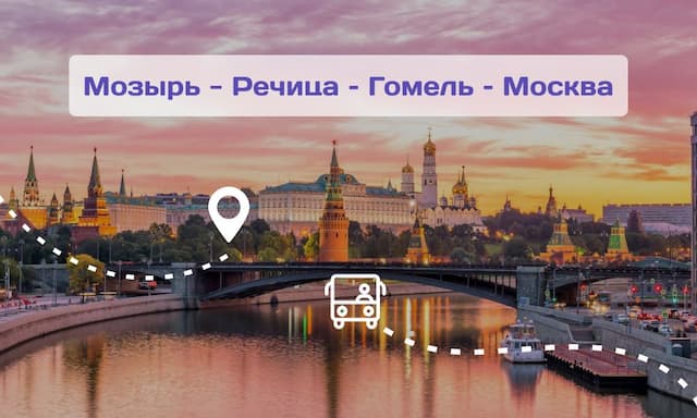 картинка новости