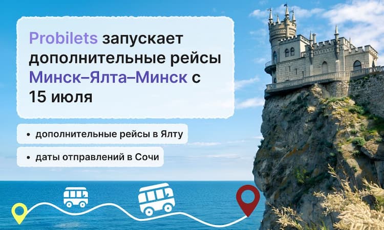 Картинка новости
