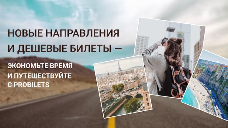 Картинка новости